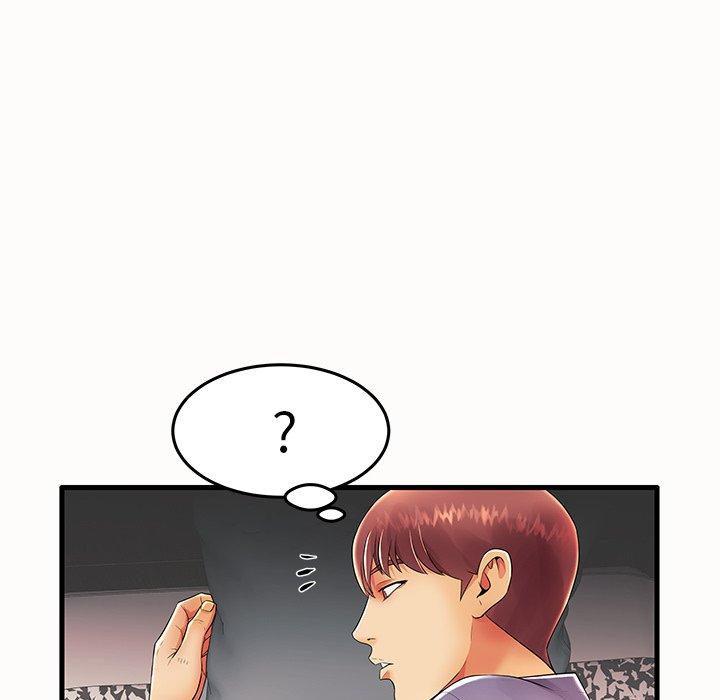 《失格妈妈》漫画 第14话