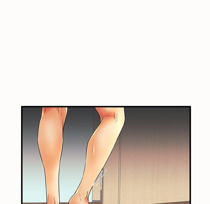 《失格妈妈》漫画 第14话