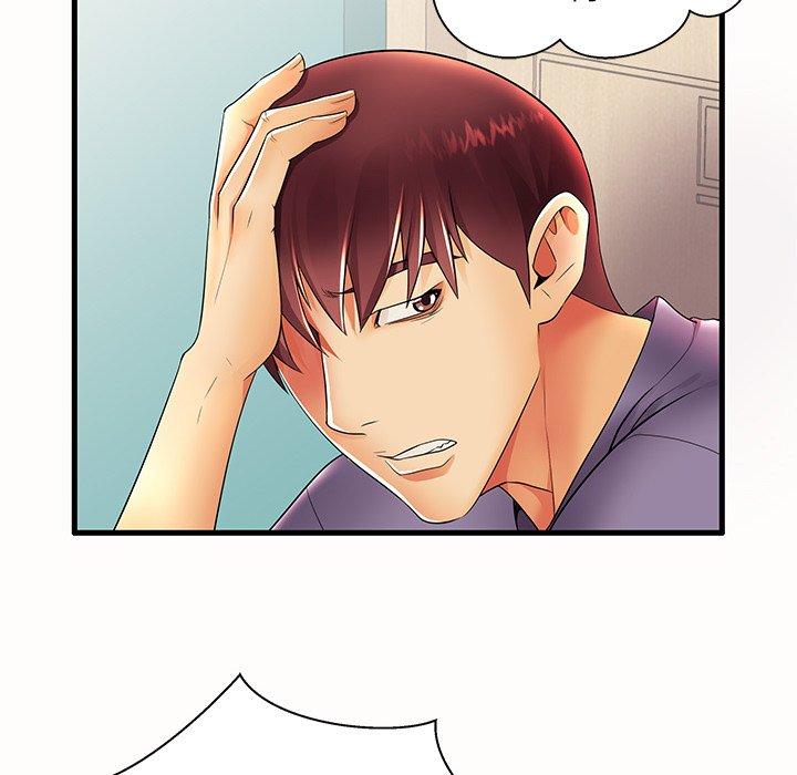《失格妈妈》漫画 第15话