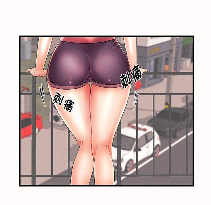 《失格妈妈》漫画 第15话