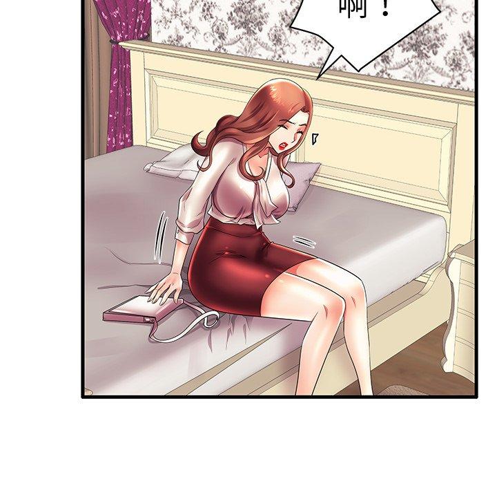 《失格妈妈》漫画 第16话