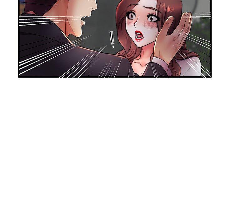 《失格妈妈》漫画 第16话