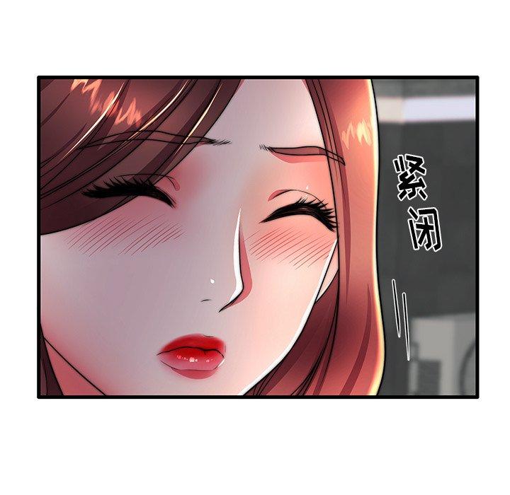 《失格妈妈》漫画 第16话