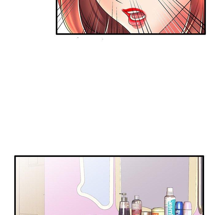 《失格妈妈》漫画 第17话