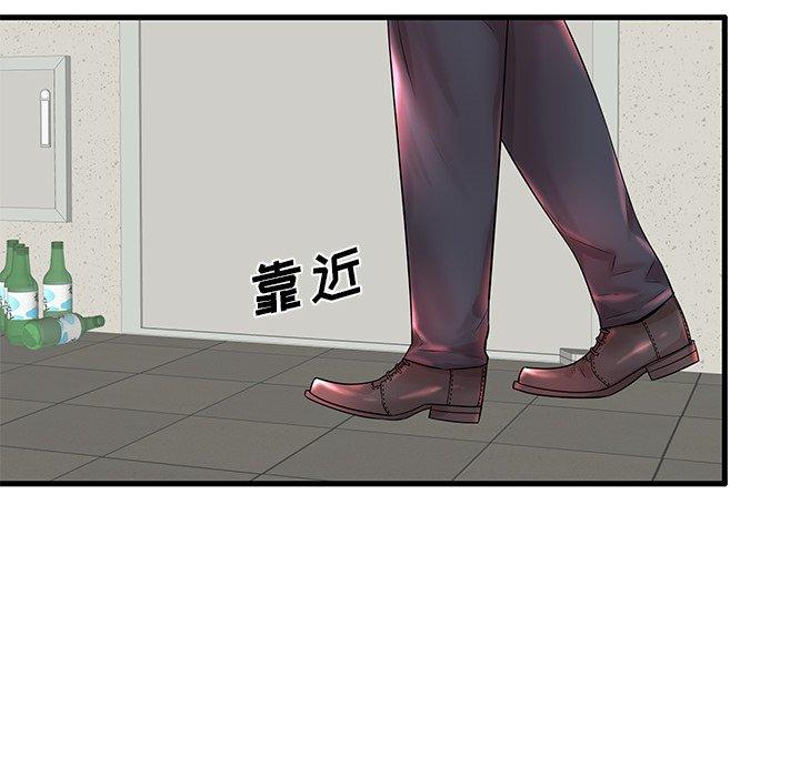 《失格妈妈》漫画 第18话