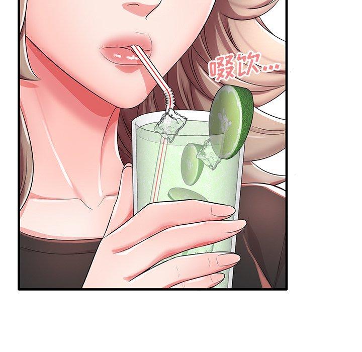 《失格妈妈》漫画 第19话