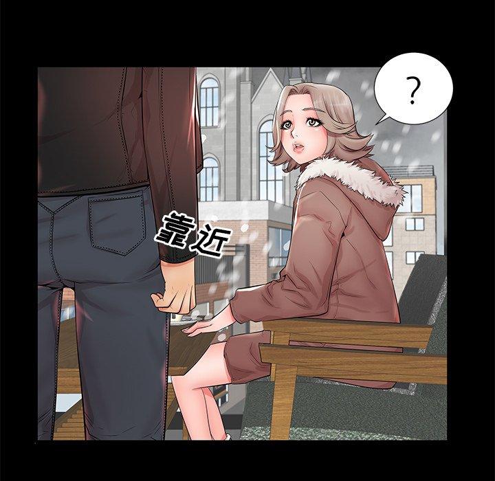 《失格妈妈》漫画 第19话