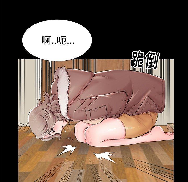 《失格妈妈》漫画 第19话