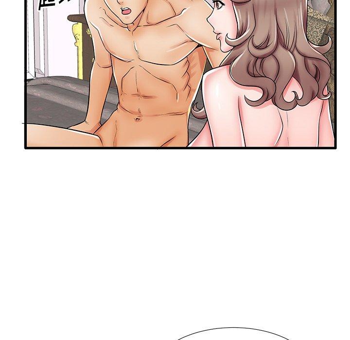 《失格妈妈》漫画 第20话