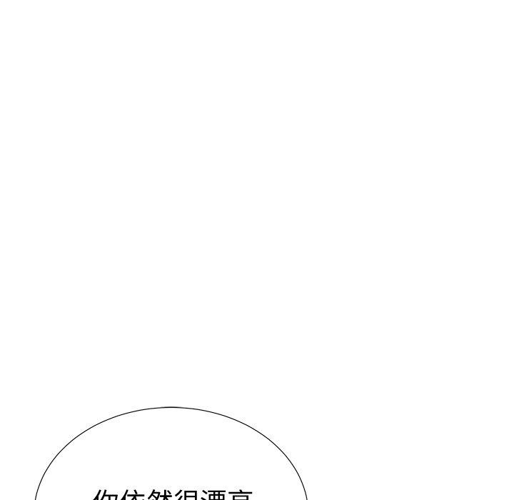 《失格妈妈》漫画 第20话