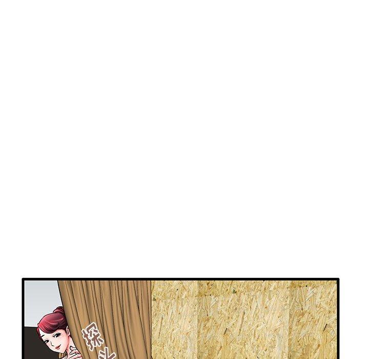 《失格妈妈》漫画 第21话