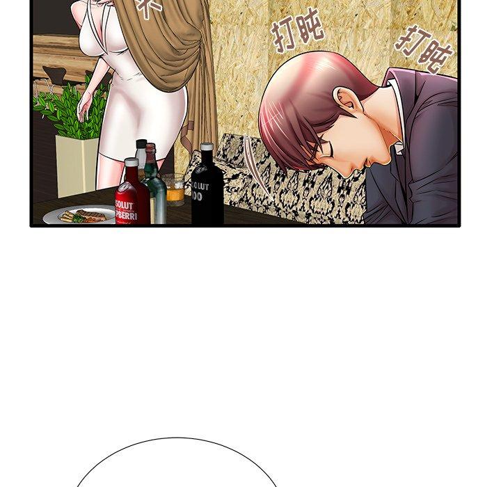 《失格妈妈》漫画 第21话