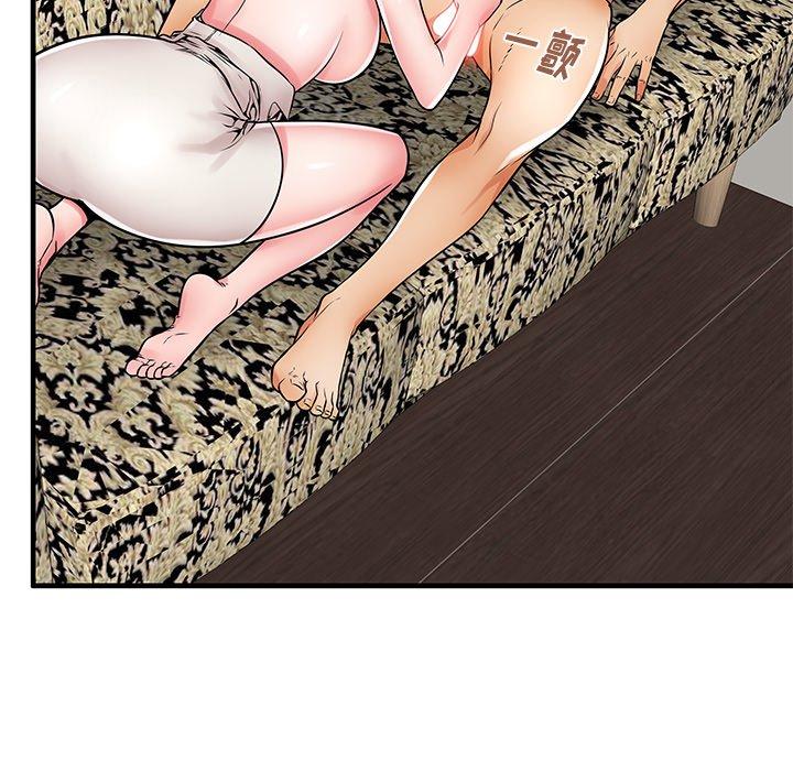《失格妈妈》漫画 第21话