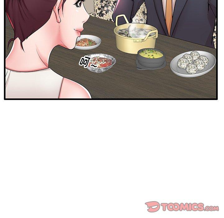 《失格妈妈》漫画 第22话