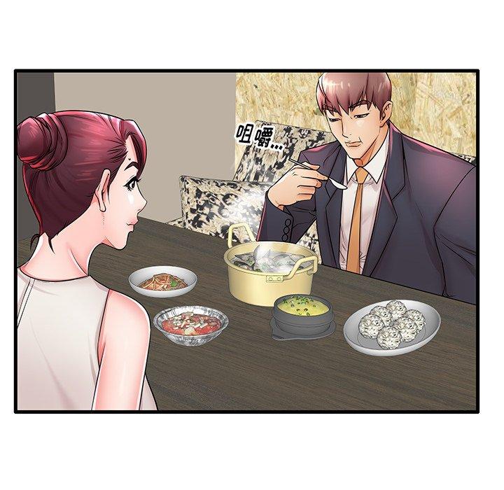 《失格妈妈》漫画 第22话