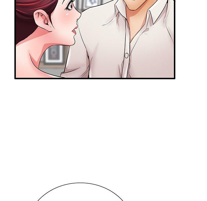《失格妈妈》漫画 第24话