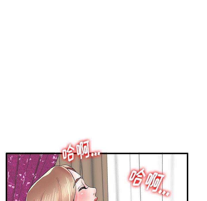 《失格妈妈》漫画 第26话
