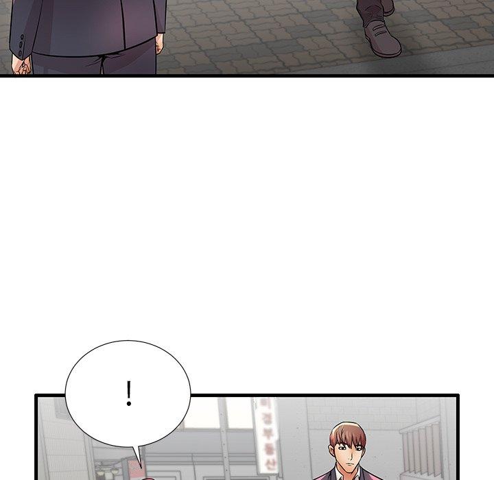 《失格妈妈》漫画 第26话