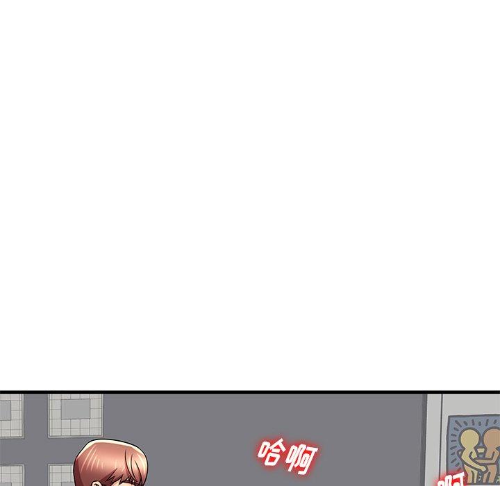 《失格妈妈》漫画 第27话