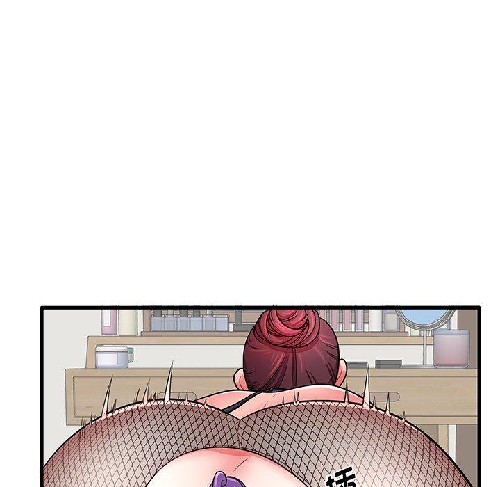 《失格妈妈》漫画 第27话
