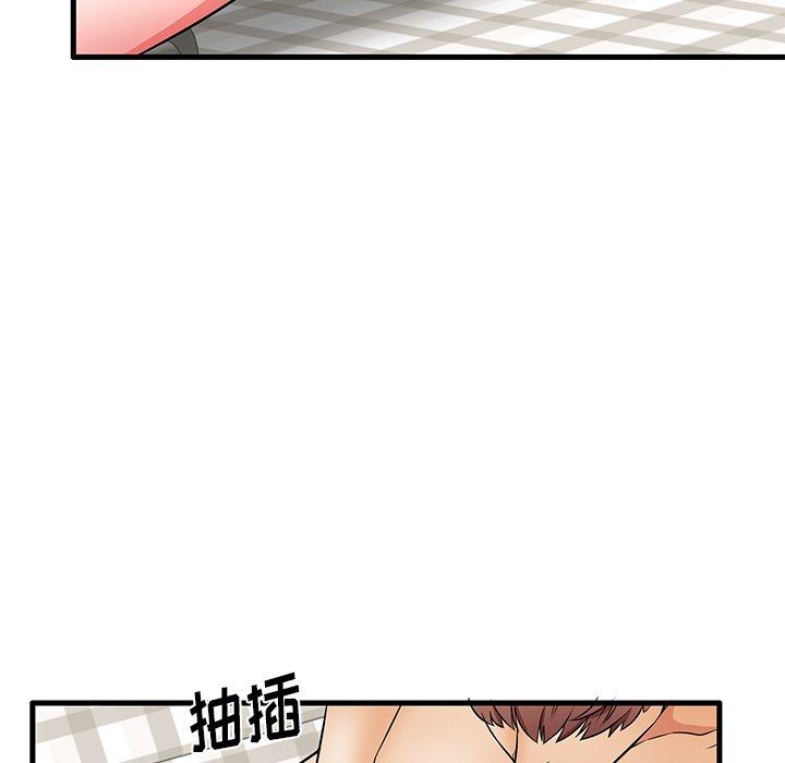 《失格妈妈》漫画 第27话