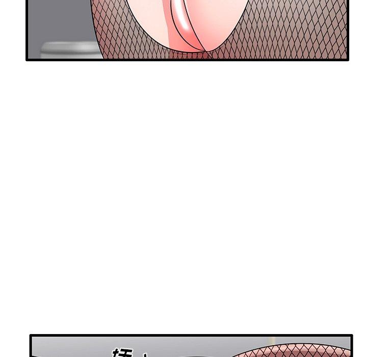 《失格妈妈》漫画 第27话