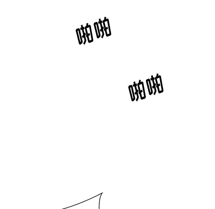 《失格妈妈》漫画 第27话