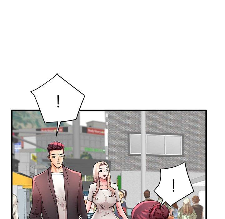 《失格妈妈》漫画 第28话