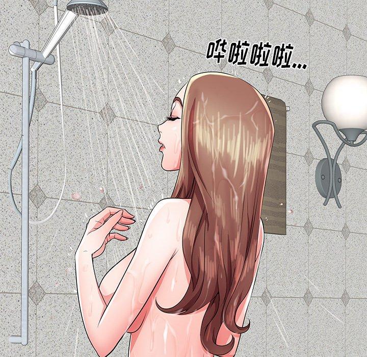 《失格妈妈》漫画 第29话