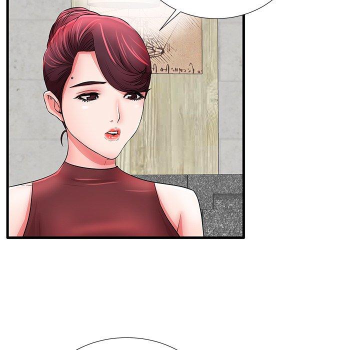 《失格妈妈》漫画 第29话