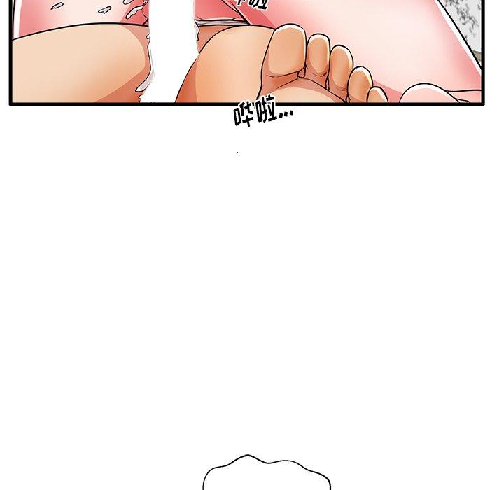 《失格妈妈》漫画 第30话