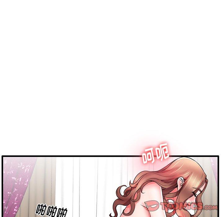 《失格妈妈》漫画 第30话