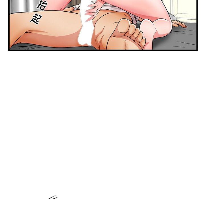 《失格妈妈》漫画 第30话