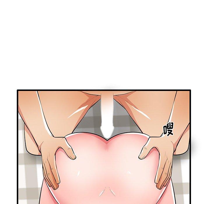 《失格妈妈》漫画 第31话