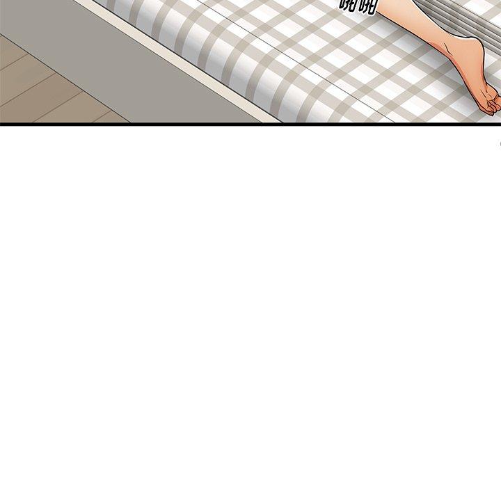 《失格妈妈》漫画 第31话