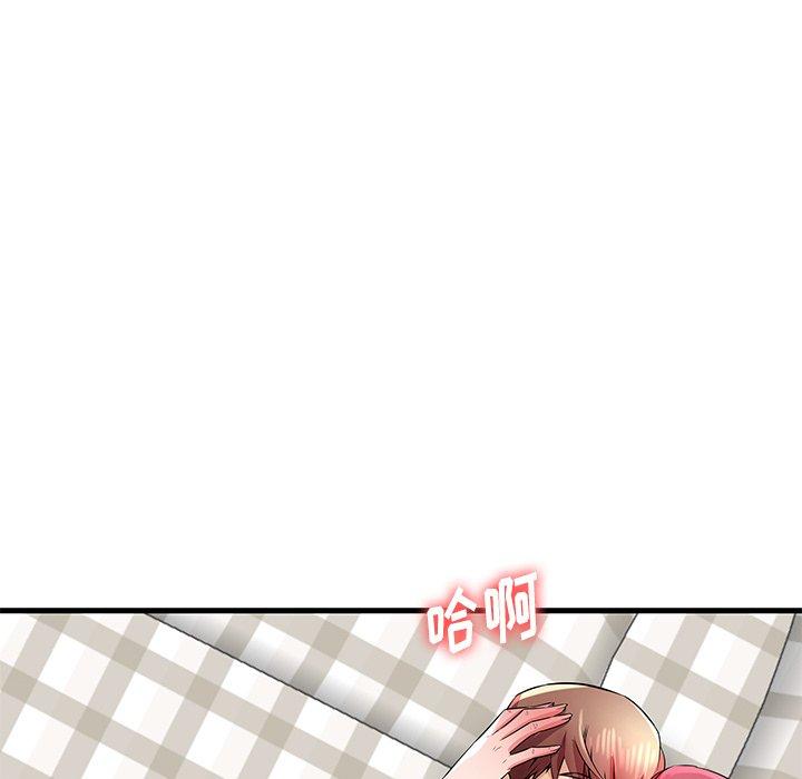 《失格妈妈》漫画 第31话