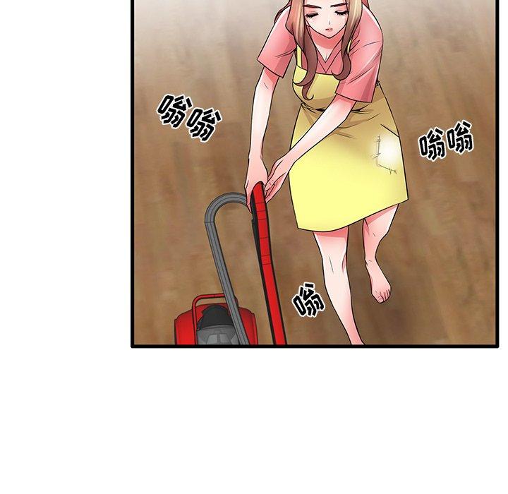 《失格妈妈》漫画 第32话