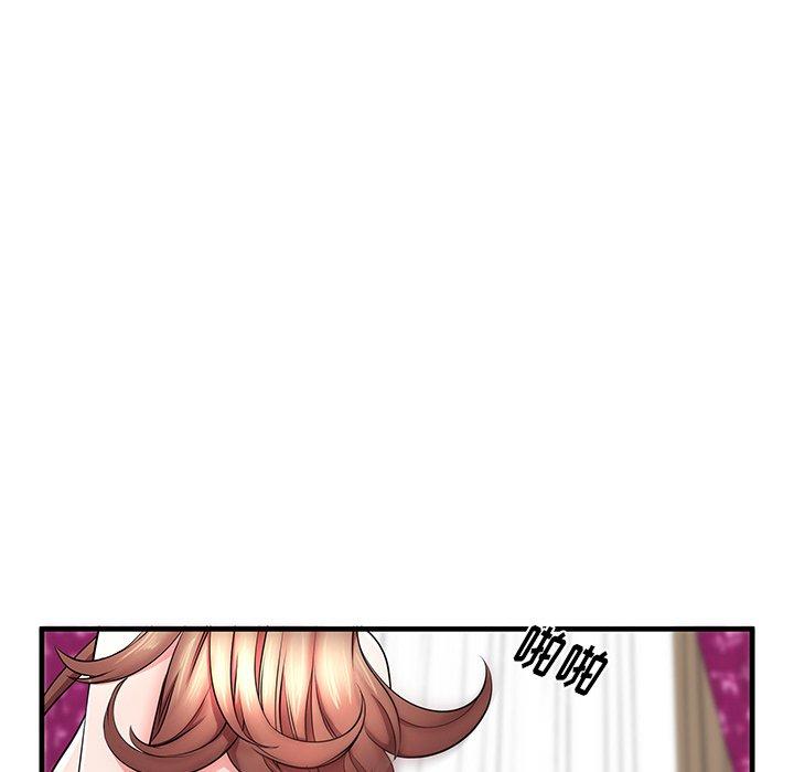 《失格妈妈》漫画 第33话