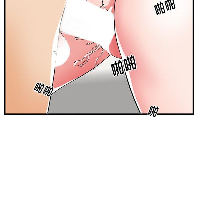 《失格妈妈》漫画 第34话
