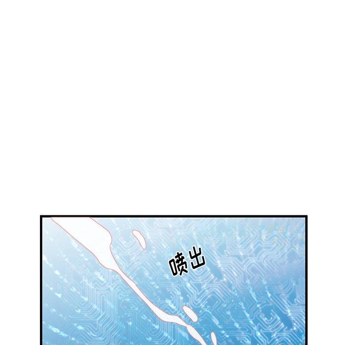 《失格妈妈》漫画 第34话