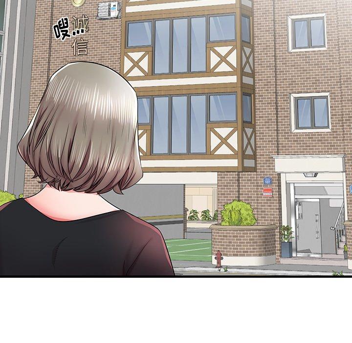 《失格妈妈》漫画 第34话