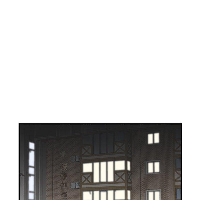 《失格妈妈》漫画 第34话