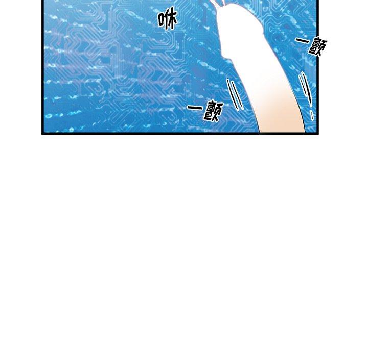 《失格妈妈》漫画 第34话