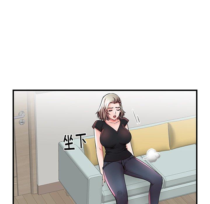 《失格妈妈》漫画 第34话