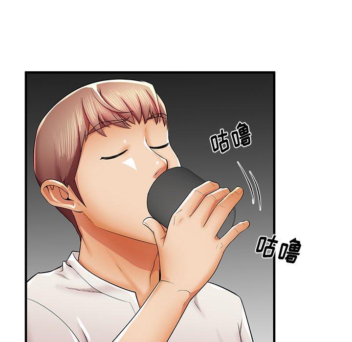 《失格妈妈》漫画 第35话