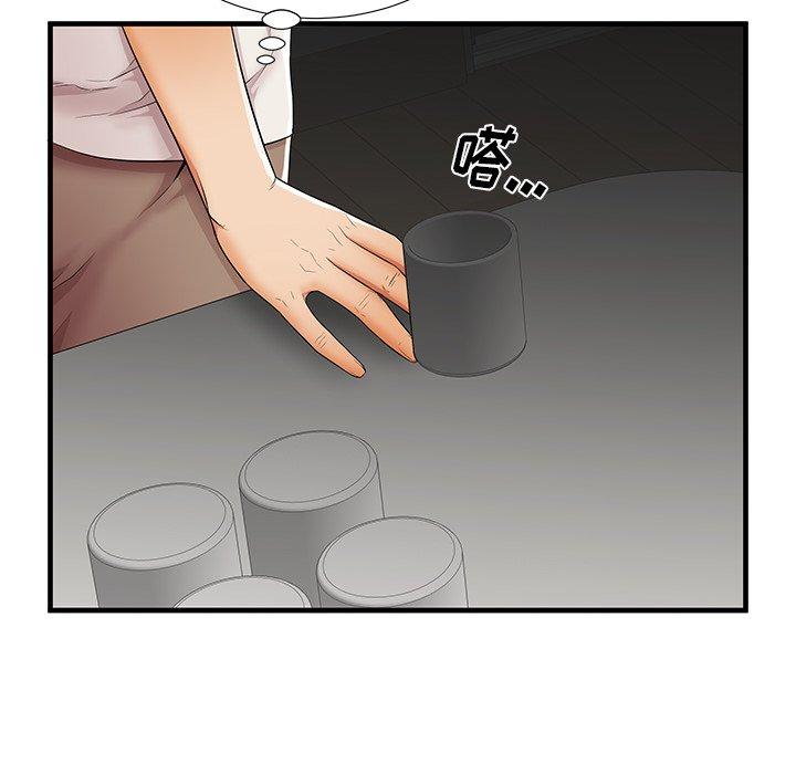 《失格妈妈》漫画 第35话