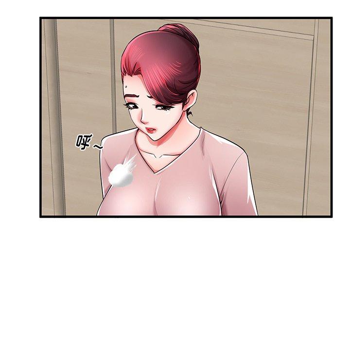《失格妈妈》漫画 第35话
