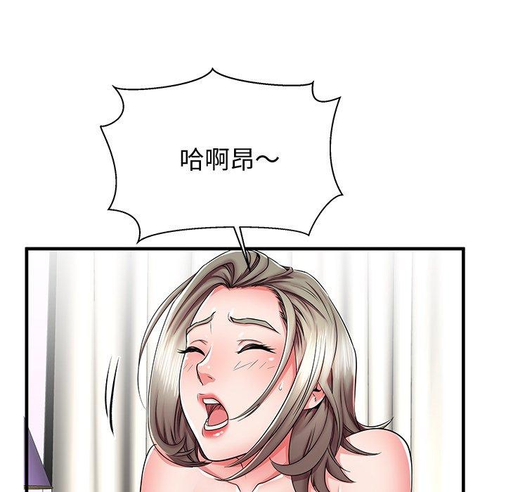 《失格妈妈》漫画 第36话