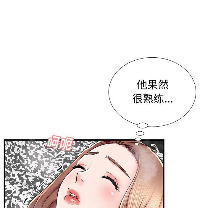 《失格妈妈》漫画 第38话