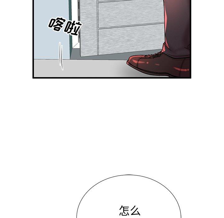 《失格妈妈》漫画 第38话
